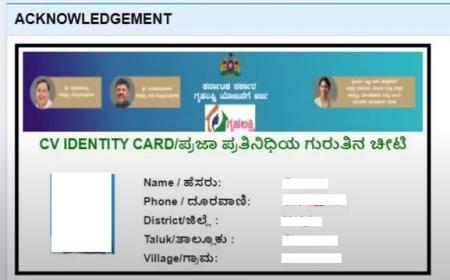 Praja prathinidhi-10ನೇ ತರಗತಿ ಪಾಸಾದವರಿಂದ ಗೃಹಲಕ್ಷ್ಮಿ ಅರ್ಜಿ ಸಲ್ಲಿಸಲು ಪ್ರಜಾಪ್ರತಿನಿಧಿ  ಆಯ್ಕೆಗೆ ಅರ್ಜಿ ಆಹ್ವಾನ-ಇಲ್ಲಿದೆ ಅರ್ಜಿ ಸಲ್ಲಿಸುವ ಡೈರೆಕ್ಟ್ ಲಿಂಕ್