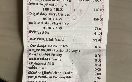 Free electricity shock-ಉಚಿತ ವಿದ್ಯುತ್ ನಿರೀಕ್ಷೆಯಲ್ಲಿದ್ದವರಿಗೆ ಶಾಕ್,ಕಟ್ಟಲೇಬೇಕು ಈ ತಿಂಗಳ ಬಿಲ್