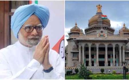 ಮನಮೊಹನ್ ಸಿಂಗ್ ನಿಧನ,ಇಂದು ಎಲ್ಲೆಲ್ಲಿ ರಜೆ ಘೋಷಣೆ,Manmohan Singh death declaration of holiday
