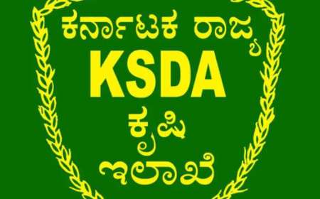 AO AAO online application-ಕೃಷಿ ಇಲಾಖೆಯಲ್ಲಿ 945 ಖಾಲಿ ಹುದ್ದೆಗಳಿಗೆ ಅರ್ಜಿ ಸಲ್ಲಿಕೆಗೆ ನಾಳೆ ಕೊನೆಯ ದಿನಾಂಕ,ಇಲ್ಲಿದೆ ಅರ್ಜಿ ಸಲ್ಲಿಸುವ ಡೈರೆಕ್ಟ್ ಲಿಂಕ್