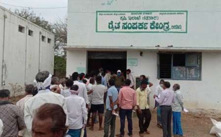 ರೈತರು ಬೀಜ ಗೊಬ್ಬರ ಖರೀದಿಸಬೇಕಾದ ಈ ಕೆಲಸ ಮಾಡಿ,ಇಲ್ಲದಿದ್ದರೆ ಸಿಗುವುದಿಲ್ಲ ಪರಿಹಾರ-Subsidy-rate-seeds-and-Fertliser