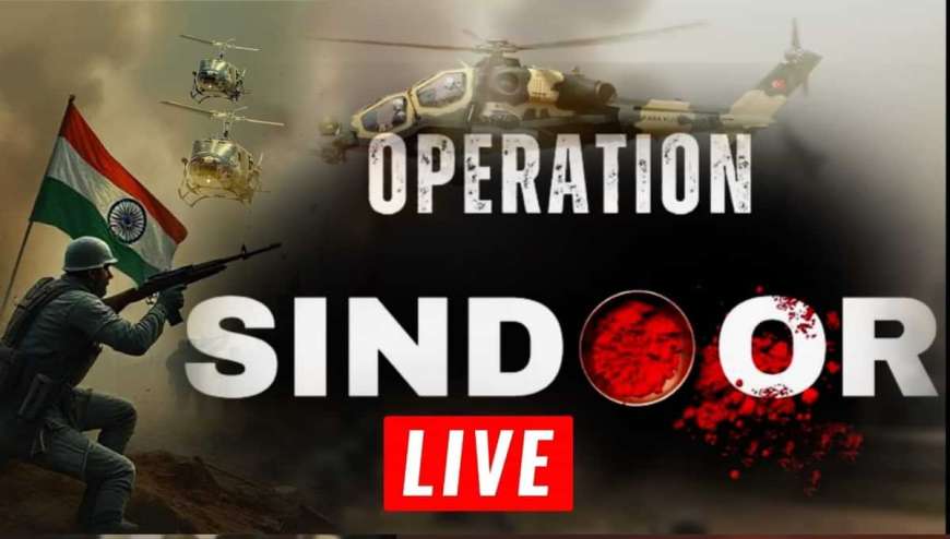 Operation Sindoor-ಭಾರತ-ಪಾಕಿಸ್ತಾನ ಯುದ್ದ ಆರಂಭ,ಪಾಕಿಸ್ತಾನದ ಮೇಲಿನ ವಾಯುದಾಳಿಯ ವೈರಲ್ ವಿಡಿಯೊ