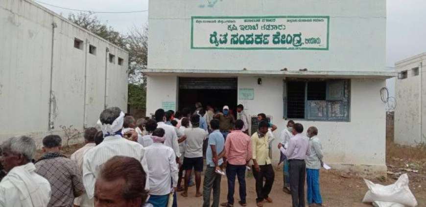 ರೈತರು ಬೀಜ ಗೊಬ್ಬರ ಖರೀದಿಸಬೇಕಾದ ಈ ಕೆಲಸ ಮಾಡಿ,ಇಲ್ಲದಿದ್ದರೆ ಸಿಗುವುದಿಲ್ಲ ಪರಿಹಾರ-Subsidy-rate-seeds-and-Fertliser