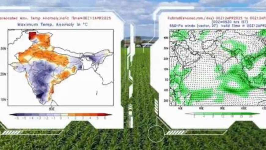 June month rain forecast-ಜೂನ್ ನಲ್ಲಿ ವಾಡಿಕೆಗಿಂತ ಹೆಚ್ಚಿನ ಮಳೆ,ವಿಶ್ವದಲ್ಲೇ ಮೊದಲ ಭಾರಿ ಕರಾರುವಕ್ಕಾದ ಹವಾಮಾನ ಮುನ್ಸೂಚನೆ ವ್ಯವಸ್ಥೆ ಅಭಿವೃದ್ದಿಪಡಿಸಿದ ಭಾರತ