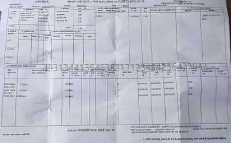 Government property-ವಕ್ಫ್ ಆಯ್ತು,ಈಗ ರೈತರ ಪಹಣಿಗಳಲ್ಲಿ ಸರ್ಕಾರ ಎಂದು ನಮೂದು,ನಿಮ್ಮ ಪಹಣಿಯನ್ನೊಮ್ಮೆ ಚೆಕ್ ಮಾಡಿಕೊಂಡು ಬಿಡಿ