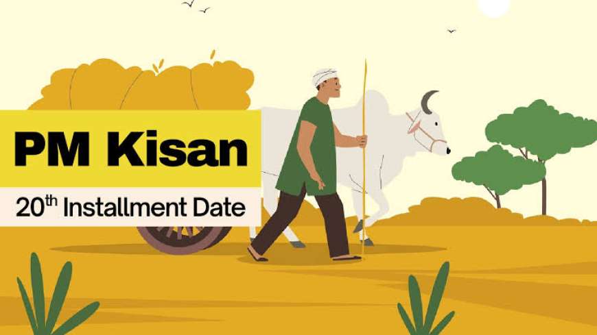 Pmkisan 20th instalment date-ಪಿಎಂ ಕಿಸಾನ್ 20ನೇ ಕಂತಿನ ಬಿಡುಗಡೆ ದಿನಾಂಕ ಪ್ರಕಟ,ಈ ಪಟ್ಟಿಯಲ್ಲಿರುವವರಿಗೆ ಜಮಾ ಆಗಲಿದೆ 20ನೇ ಕಂತು