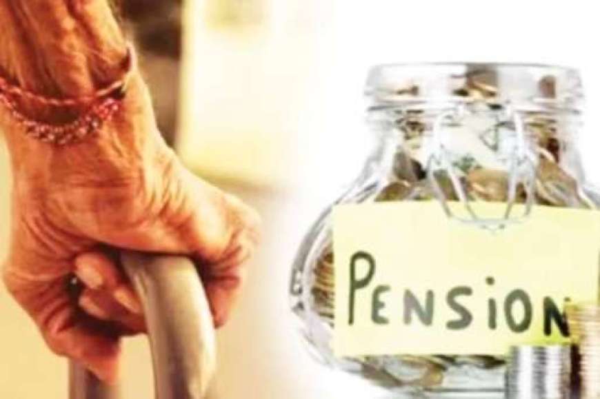 Ineligible pension holder-ರಾಜ್ಯದ 23 ಲಕ್ಷ ಜನರ ಪಿಂಚಣೆ ರದ್ದು