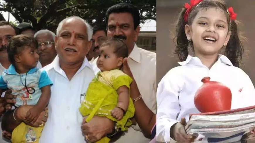 ಭಾಗ್ಯಲಕ್ಷ್ಮಿ' ಯೋಜನೆಯಡಿ ಜಿಲ್ಲೆಯಲ್ಲಿ ಮೊದಲ ಬಾರಿಗೆ 11,944 ಯುವತಿಯರು ಫಲಾನುಭವಿಗಳಾಗಿದ್ದಾರೆ.