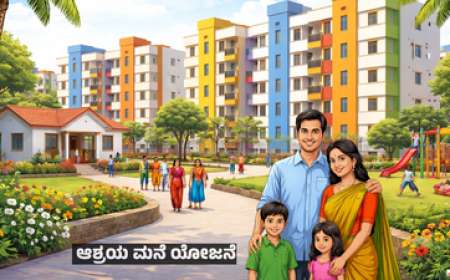 Free house scheme-ಆಶ್ರಯ ಮನೆ ಯೋಜನೆ ಅಡಿಯಲ್ಲಿ ಸ್ವಂತ ಮನೆ ನಿರ್ಮಾಣಕ್ಕೆ 2 ಲಕ್ಷ ರೂ.ವರೆಗೆ ಸಹಾಯಧನ: ಅರ್ಜಿ ಸಲ್ಲಿಸುವುದು ಹೇಗೆ?