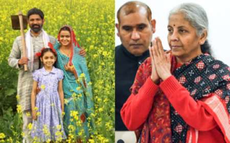 Budget 2026-ಬಜೇಟ್ ನಿರೀಕ್ಷೆಯಲ್ಲಿದ್ದ ರೈತರಿಗೆ ಸಿಹಿಸುದ್ದಿ ಕೊಟ್ಟ ಕೇಂದ್ರ ಸರ್ಕಾರ,ಪಿಎಂ ಕಿಸಾನ್ ಹಣ ಹೆಚ್ಚಳ ಸೇರಿದಂತೆ ಏನೇಲ್ಲ ಸಿಗಲಿವೆ