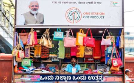 One district one product-ನಿಮ್ಮ ರೈಲ್ವೆ ನಿಲ್ದಾಣಗಳಲ್ಲಿ ಒಂದು ಜಿಲ್ಲೆ ಒಂದು ಉತ್ಪನ್ನ ಮಳಿಗೆ ತೆರೆಯುವುದು ಹೇಗೆ?