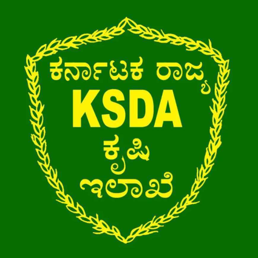 Agriculture department subsidy schemes 2026ನೇ ಸಾಲಿನ ಕೃಷಿ ಇಲಾಖೆಯ ಸಬ್ಸಿಡಿ ಯೋಜನೆಗಳ ಪಟ್ಟಿ