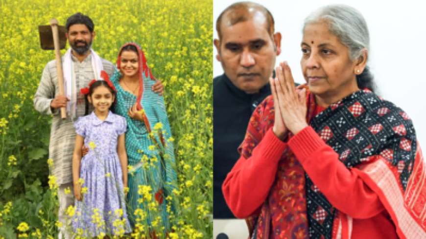 Budget 2026-ಬಜೇಟ್ ನಿರೀಕ್ಷೆಯಲ್ಲಿದ್ದ ರೈತರಿಗೆ ಸಿಹಿಸುದ್ದಿ ಕೊಟ್ಟ ಕೇಂದ್ರ ಸರ್ಕಾರ,ಪಿಎಂ ಕಿಸಾನ್ ಹಣ ಹೆಚ್ಚಳ ಸೇರಿದಂತೆ ಏನೇಲ್ಲ ಸಿಗಲಿವೆ